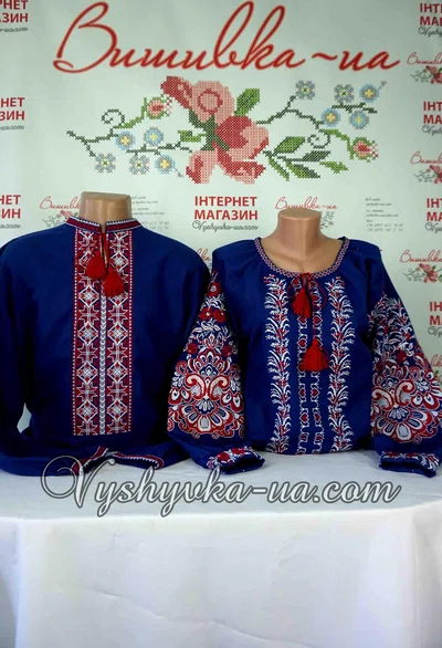 Family set of embroidery "Lviv Ornament"