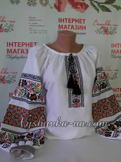 Вишита сорочка  "Натхненна"