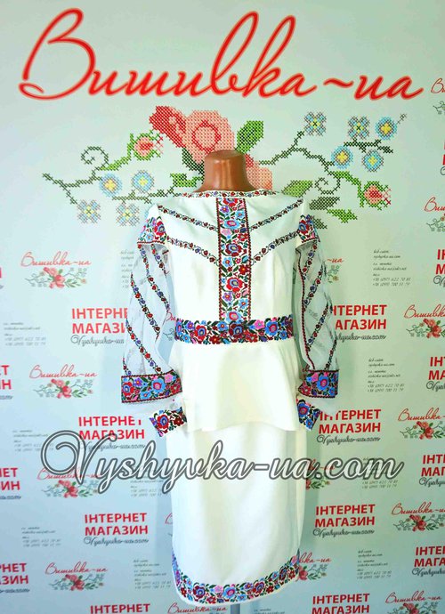 Stylish Embroidered Costume "Mila"