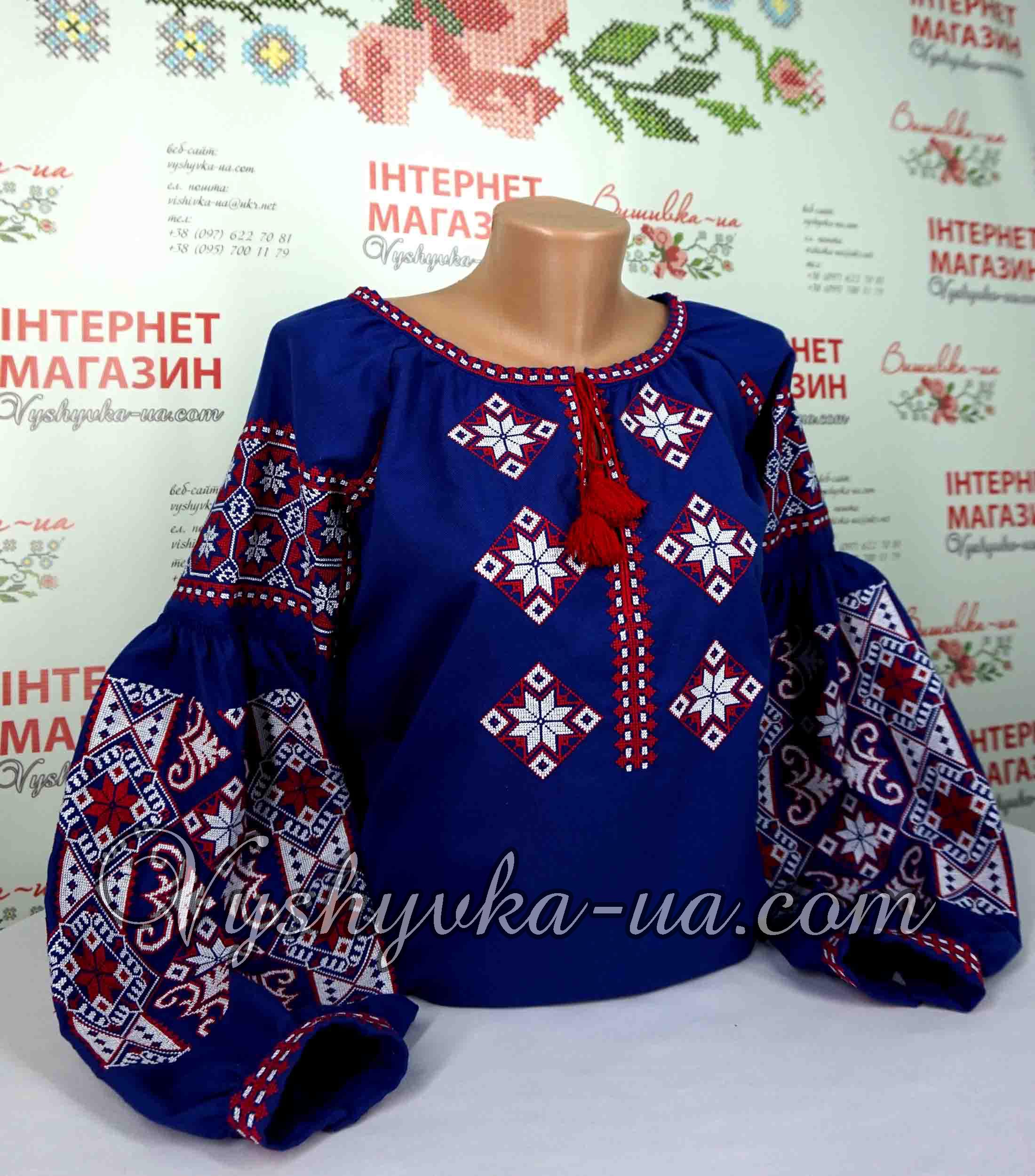 Buy embroidery Embroidered boho shirt 